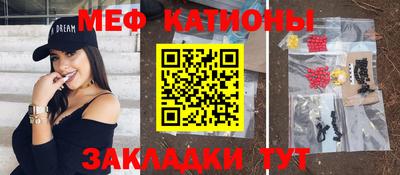 бошки Конаково