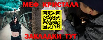бошки Конаково