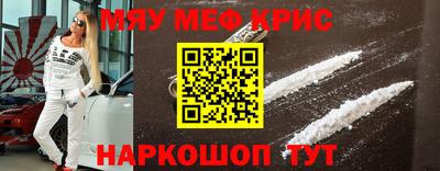 ECSTASY Коммунар