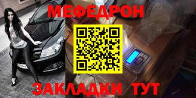 бошки Конаково