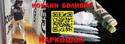 бошки Конаково