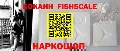ECSTASY Коммунар