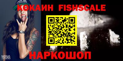 бошки Конаково