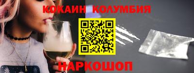 бошки Конаково