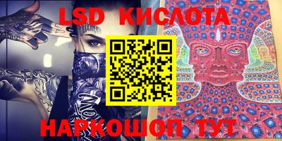бошки Конаково