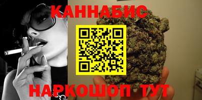 бошки Конаково