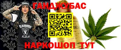 меф Комсомольск-на-Амуре