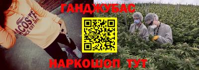 меф Комсомольск-на-Амуре