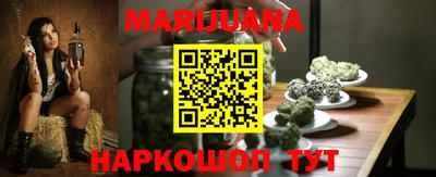 меф Комсомольск-на-Амуре