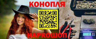 меф Комсомольск-на-Амуре