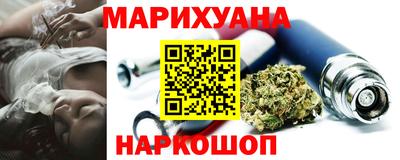 меф Комсомольск-на-Амуре