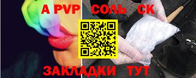 ECSTASY Коммунар
