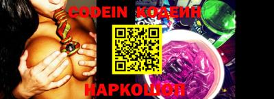 бошки Конаково
