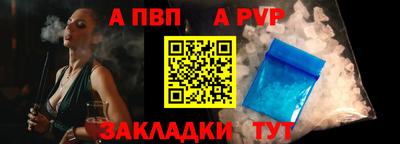 меф Комсомольск-на-Амуре