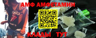 бошки Конаково