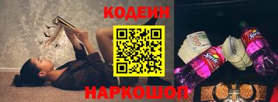 ECSTASY Коммунар