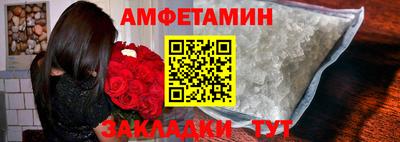ECSTASY Коммунар