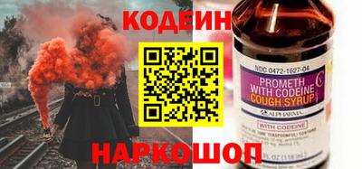 ECSTASY Коммунар