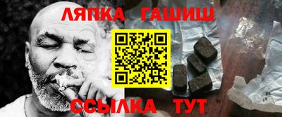 бошки Конаково