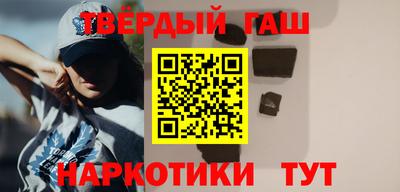 бошки Конаково