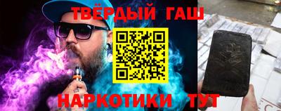 бошки Конаково