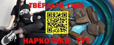 бошки Конаково