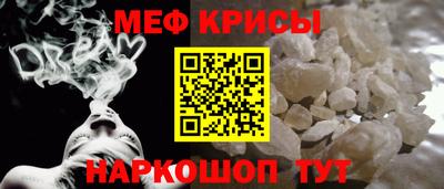 бошки Конаково