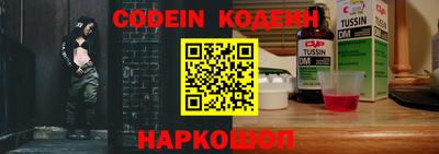меф Комсомольск-на-Амуре