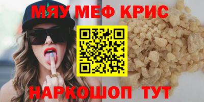 ECSTASY Коммунар